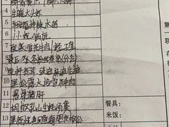 -白家餐厅(徐家汇店)