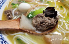 Sour Radish Duck Soup Rice Noodles