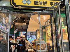 -黑窑厂糖油饼烤鸭·清真菜(旗舰店)