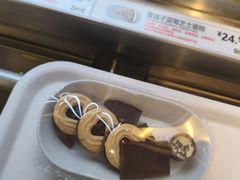 -武汉荟聚