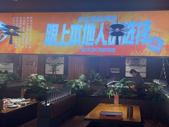 -金太阳海鲜烧烤·本地人餐厅(星海公园店)