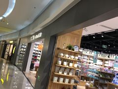 -方恒购物中心(望京小街店)