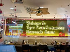 -大头虾越式风味餐厅(光明广场店)