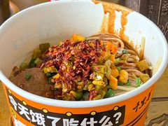 -郭记老汉口热干面