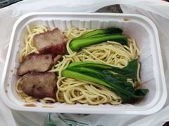 蜜汁叉烧古井鹅油面-顺鹅季·非遗烧鹅(六道口店)