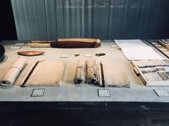 -無用生活空间(北京店)