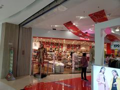 -名创优品(广东东莞东城万达2店)