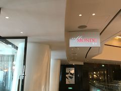 -广州四季酒店·意珍·意式自助餐