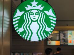 -星巴克(广州中华广场B1层店)