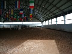 -月河湾马术俱乐部(朝阳店)