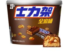 -罗森尼娜(德思勤店)