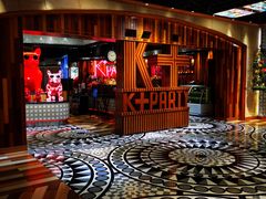 -K+全国连锁KTV(绿地缤纷天地店)