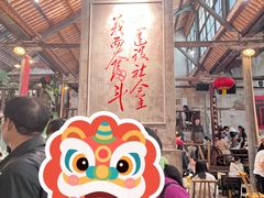 -東茅街茶馆