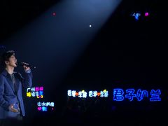 -宝能国际体育演艺中心