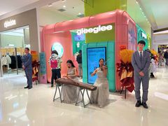 -gleeglee乐溢亦茶(合生汇店)