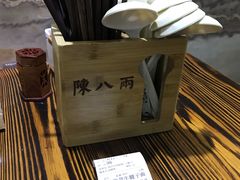 -陈八两面家(华孚写字楼店)