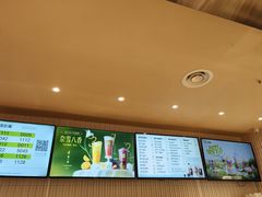 -奈雪的茶(大悦城店)