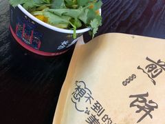 -杨府山江南里(华光路店)
