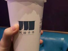 -阿嬷手作(南宁青秀万达店)