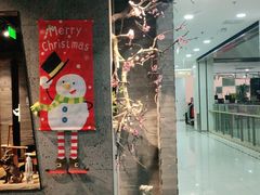 -呷哺呷哺 黄金牧场 (大港油田幸福广场店)