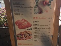 -老味道民宿(栈桥店)