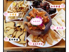 -大理董·董家小厨野生菌火锅(古城旗舰店)