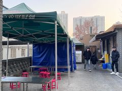 -东仪路传统烤肉