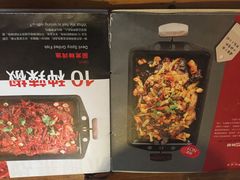 -锦尚阁烤鱼•天津菜(宣武门胡同店)