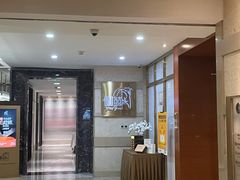-圆苑(静安寺店)
