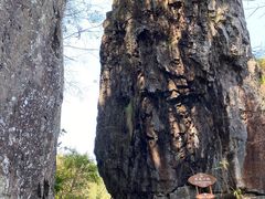 -福建天门山
