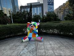 -九龙公园