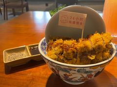 -IFIF 如果花園(宽厚里店)