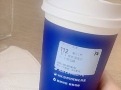 -瑞幸咖啡(盛博广场店)