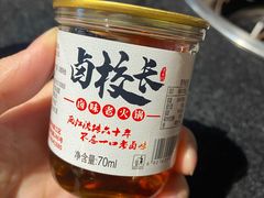 -卤校长老火锅(绿地468店)