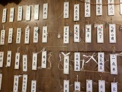 -剧狐剧本杀·月球探案馆(人民广场1号店)