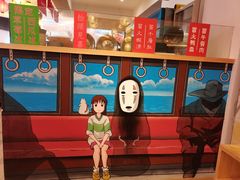 -怪物的冰与火(天虹商场中山路店)