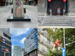 -淮河路步行街