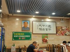 -马记伊源斋涮肉·清真菜(潘家园古玩市场店)