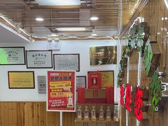 -屯老二农家铁锅炖·行业领军者(梅江店)
