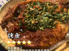 -滇道云南特色料理(康定路店)