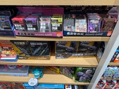 -福田卓悦INTOWN购物中心