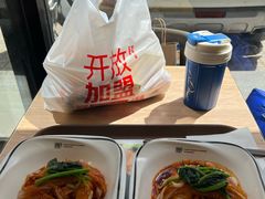 -魏家凉皮(铜锣湾店)