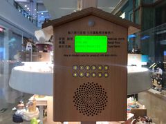 -Wooderfullife森活木趣(印象城店)