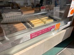 -神户六甲牧场(北野本店)