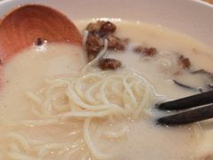 -味千拉面(世纪东方店)