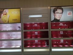 -宝岛眼镜(杭州万塘路旗舰店)