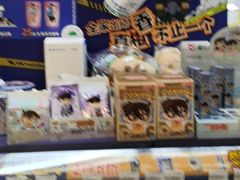 -全家便利店(沪青平公路四店)