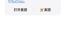 -鲁秀才炒鸡(龙湖西溪天街店)
