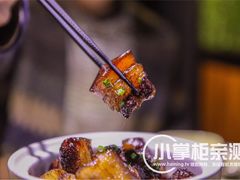 -小肥猫餐厅(海宁万朵城店)