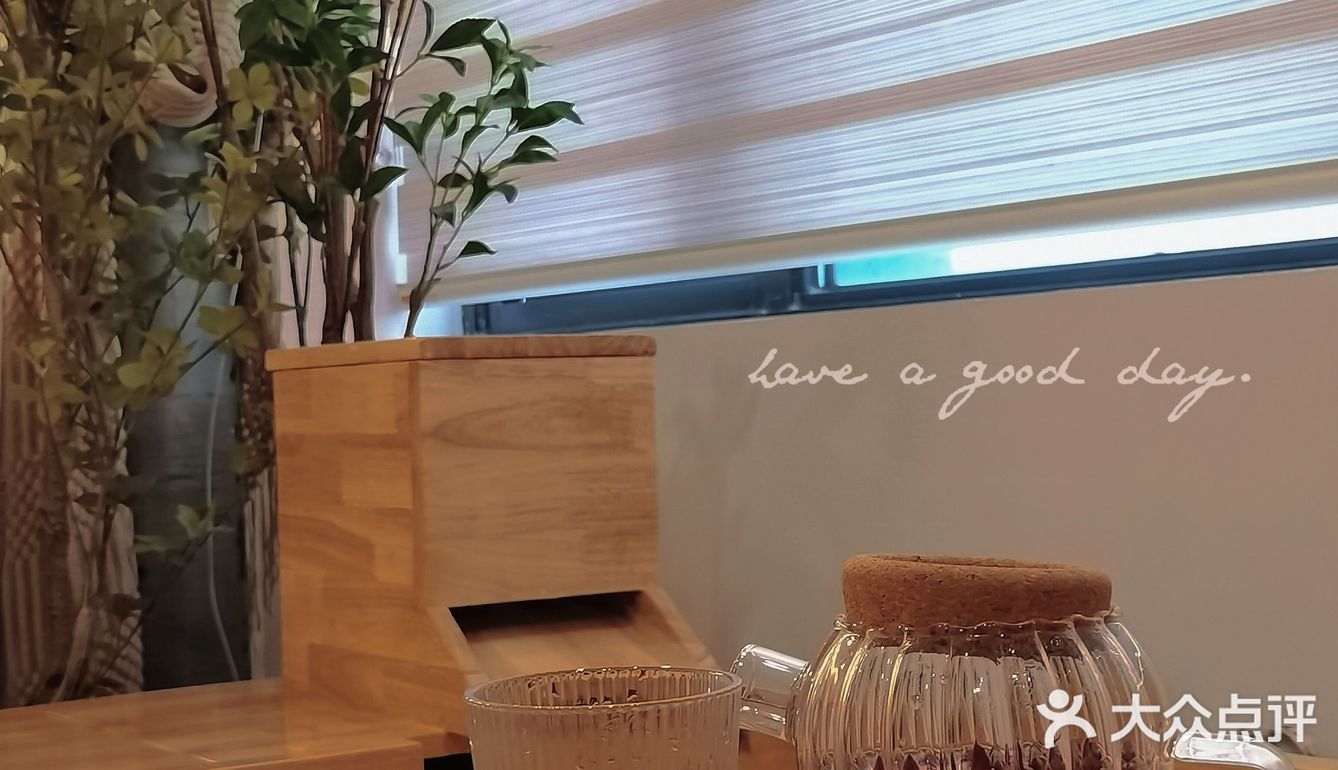 🎊碳酸泉温泉汤浴 | 梵本轻奢美肌沙龙